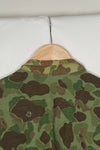 Real Fabric Frogskin Camouflage French Army Airborne Jacket Reproduction Duck Hunter Used