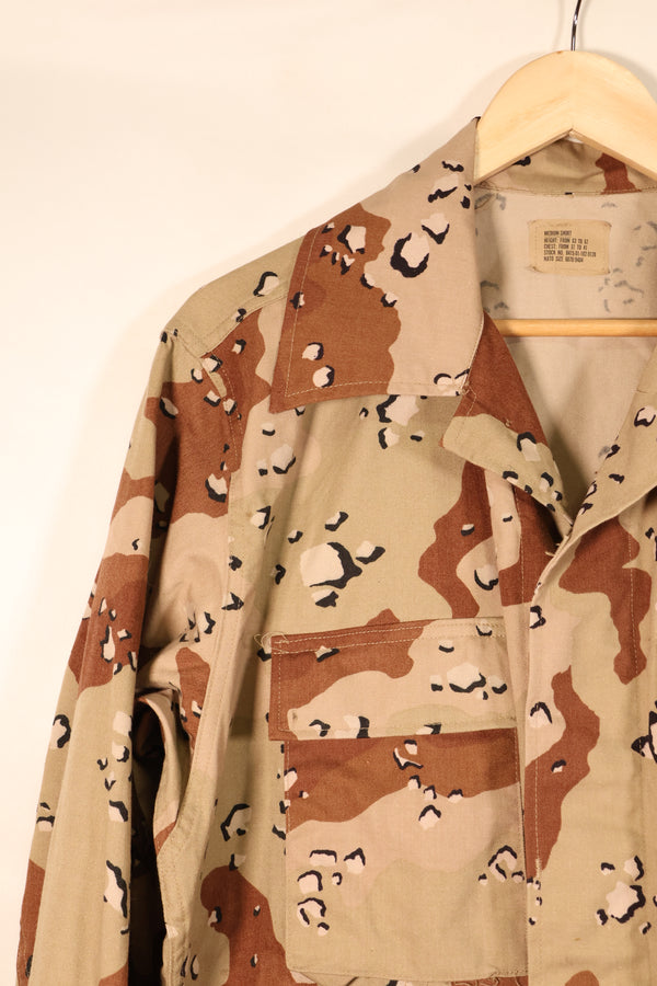 1990 Contract, M-S, 6C Color Desert Pattern, Chocolate Chip Camo Jacket, Late Model, Used
