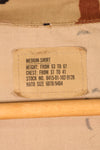 1990 Contract, M-S, 6C Color Desert Pattern, Chocolate Chip Camo Jacket, Late Model, Used