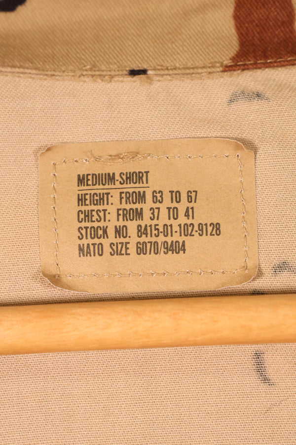 1990 Contract, M-S, 6C Color Desert Pattern, Chocolate Chip Camo Jacket, Late Model, Used
