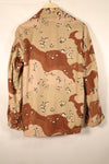 1990 Contract, M-S, 6C Color Desert Pattern, Chocolate Chip Camo Jacket, Late Model, Used