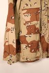 1990 Contract, M-X-S, 6C Desert Pattern, Chocolate Chip Camo Jacket, Late Model, Used