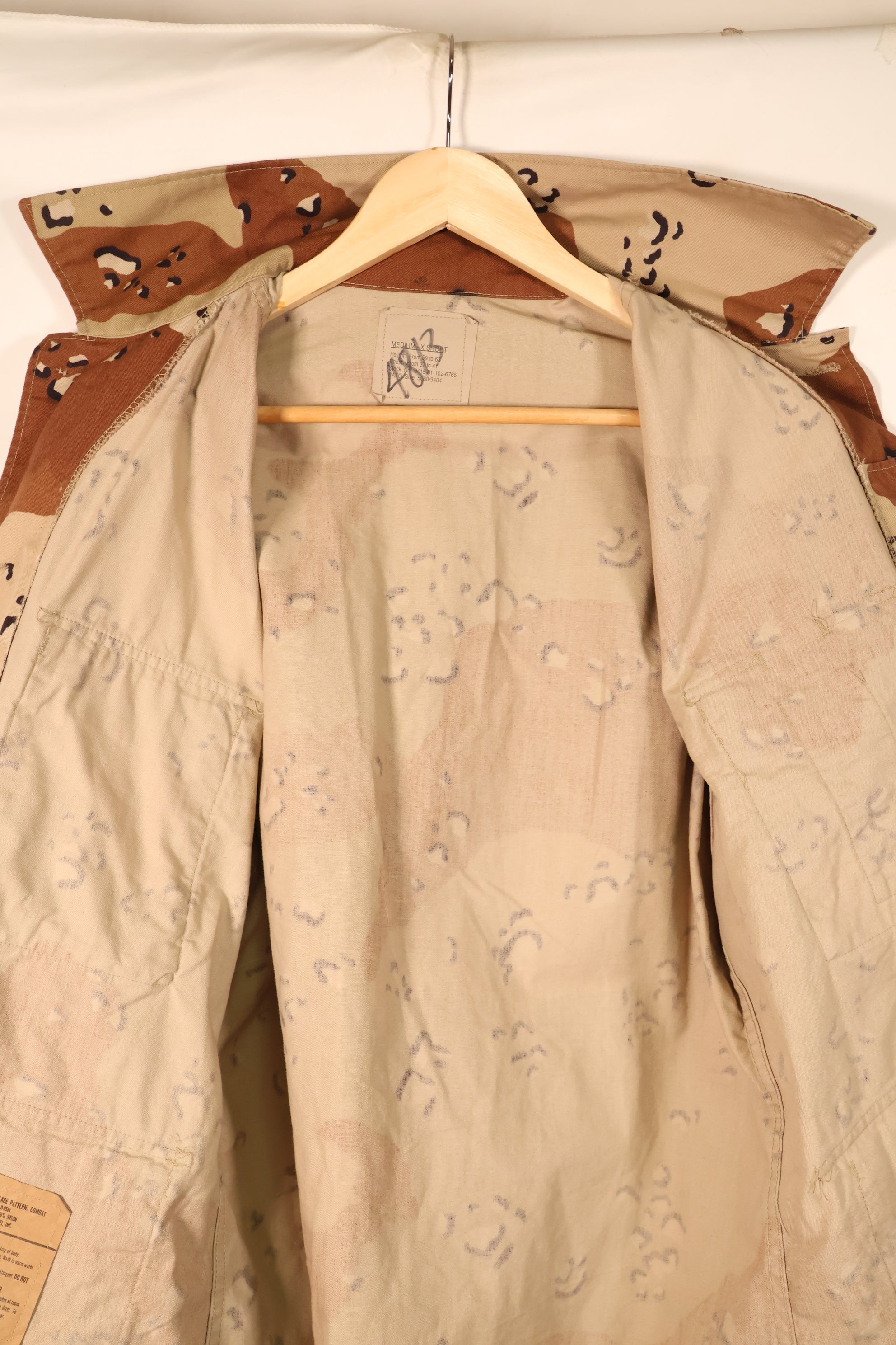 1990 Contract, M-X-S, 6C Desert Pattern, Chocolate Chip Camo Jacket, Late Model, Used