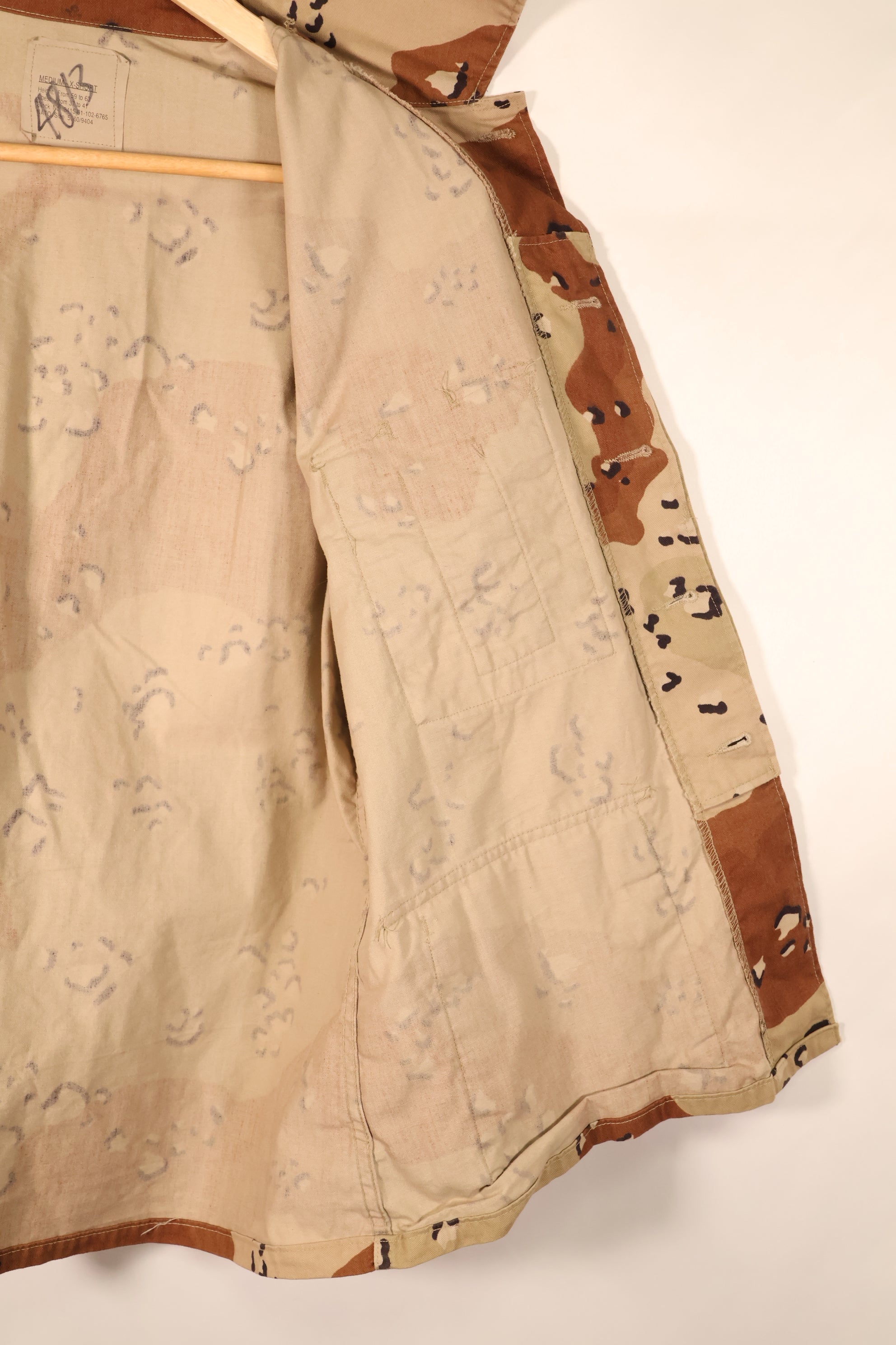 1990 Contract, M-X-S, 6C Desert Pattern, Chocolate Chip Camo Jacket, Late Model, Used