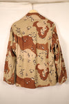 1990 Contract, M-X-S, 6C Desert Pattern, Chocolate Chip Camo Jacket, Late Model, Used