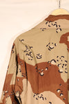 1990 Contract, M-X-S, 6C Desert Pattern, Chocolate Chip Camo Jacket, Late Model, Used