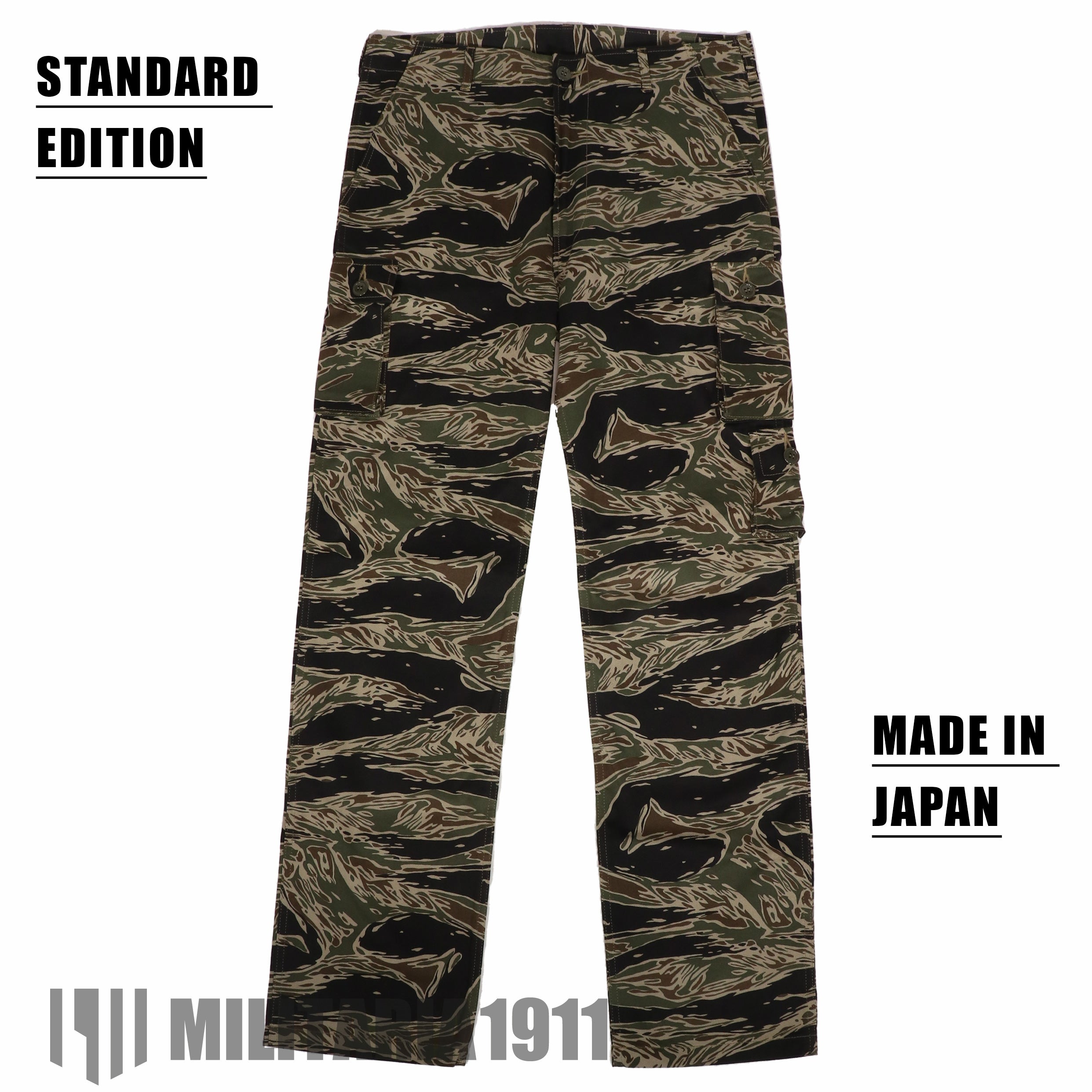 [SCHEDULED TO SHIP MID-Nov] MADE IN JAPAN Silver Tiger Stripe Trousers Standard Edition