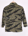 Real Zig Zag Pattern Tiger Stripe Jacket in good condition
