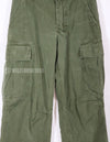 Real 1969 4th Model Jungle Fatigue pants, size X-S, used, faded.