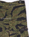 Real Tiger Stripe Pants Gold Tiger Derivative Pattern Almost unused