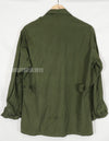 Real 2nd Model Jungle Fatigue Jacket, S-S, with patch attached afterwards, used.