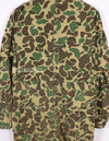 Civilian American Vintage Frogskin Camouflage Coveralls, Used.