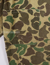 Civilian American Vintage Frogskin Camouflage Coveralls, Used.