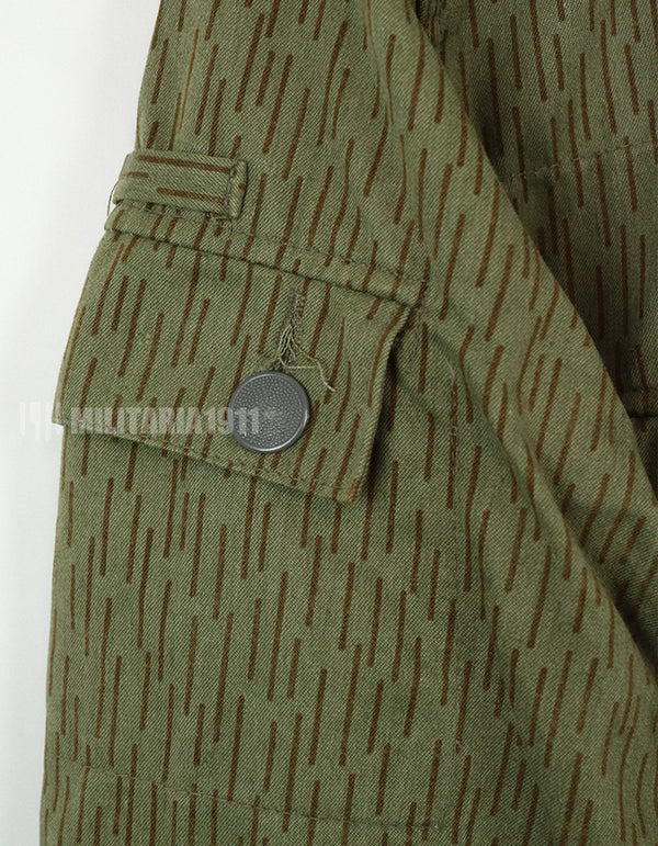 East Germany Raindrop Camouflage Strichtar Jacket Used A
