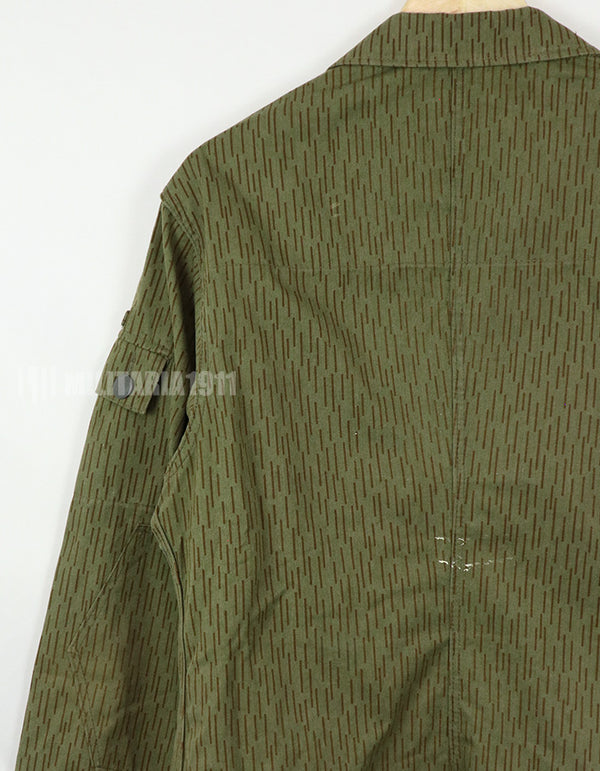 East Germany Raindrop Camouflage Strichtar Jacket Used A