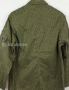 East Germany Raindrop Camouflage Strichtar Jacket Used B