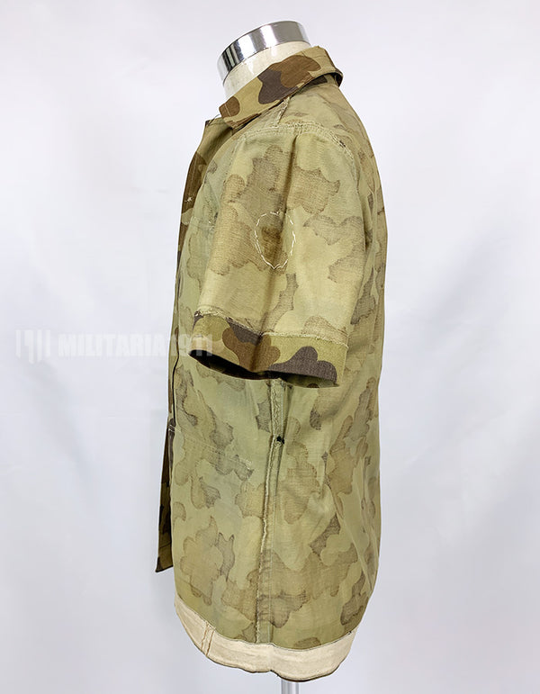 Original South Vietnam Field Military Police Cloud Camouflage Pattern