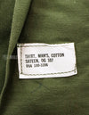 Original Utility Shirt OG-107, released, late 1960's, wartime lot, patch removed.