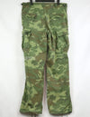 Original non ripstop fabric ERDL jungle fatigues pants, faded, scratched.