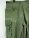 Original late model jungle fatigues pants, ripstop fabric, made in 1969, used, modified.