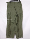 Real 1963 1st Model Jungle Fatigue Pants with leg ties, rare.