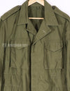 Civilian M51 Field Jacket, year of manufacture unknown