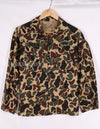 Real CIDG Beogum camouflage shirt with patch (retrofitted)