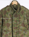 Civilian Vintage M65 Field Jacket Duck Hunter Camouflage Used