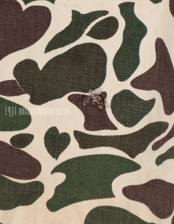 Civilian Beogum Camouflage Locally Made Duck Hunter Shirt Vintage Shirt