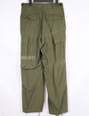 Real 1969 4th Model Jungle Fatigue Pants Deadstock Ripstop