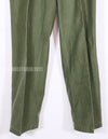 Real OG-107 Utility Pants Baker Pants Used