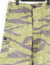 Replica Old Tokyo Phantom TO78  TDS Okinawa Tiger Pants