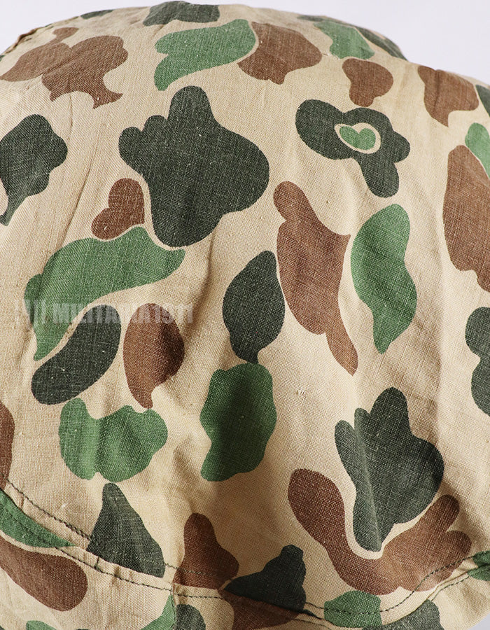 Civilian product camouflage Beogum camouflage beret hunting gear repro